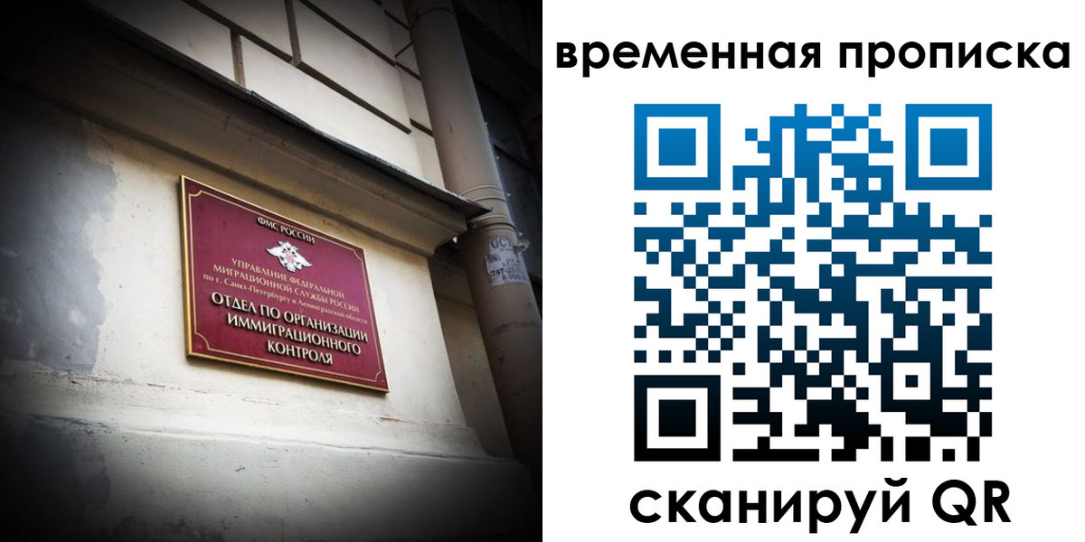 форма 3 в Удачном